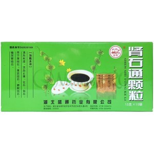 Лечебный чай Шень Ши Тун Кэ Ли (Шеншитонг, Shenshitong Keli / Shen Shi Tong Keli) 10 пакетиков по 15 гр.