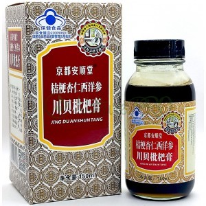 Сироп от кашля и для детоксикации организма JIN DU AH SHUN TANG 150 мл