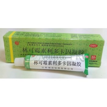Китайская зелёнка, гель антисептический 10г.