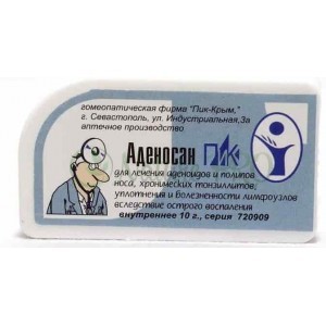 Аденосан - ПиК Крым, гомеопатические гранулы, 10г.