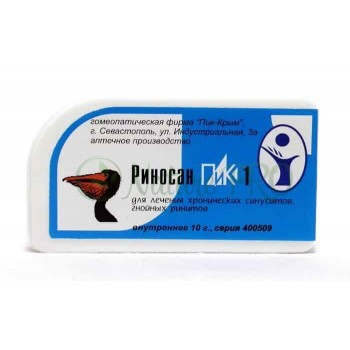 Риносан 1 ПиК, гомеопатические гранулы, 10г