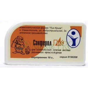 Санферол - ПиК Крым, гомеопатические гранулы, 10г.