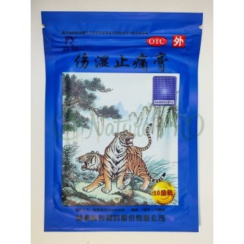Пластырь Шангши Житонг Гао (Shangshi Zhitong Gao) Два Тигра (синий) обезболивающий 8 шт./уп.