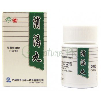 Сяо Ке Вань (Xiaoke Pills) - лечение диабета, 120 пилюль