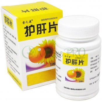 Хуган (Ху Ган ,Hugan Pian) таблетки для лечения печени, 100 таб., Jilin Mizhikang