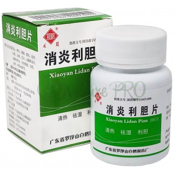 Сяо Янь Ли Дань Пянь (Xiaoyan Lidan Pian) 100 болюсов - лечение желчного пузыря