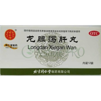 Пилюли Драконья желчь (Longdan Xiegan Wan), 12 пак. по 100 пил.х0,18г, OTC .